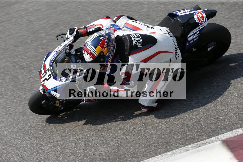 /29 26.07.2026  PROMAX ADR/Gruppe rot/62